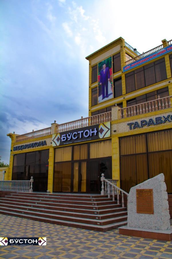 Hotel Buston Chkalovsk 外观 照片